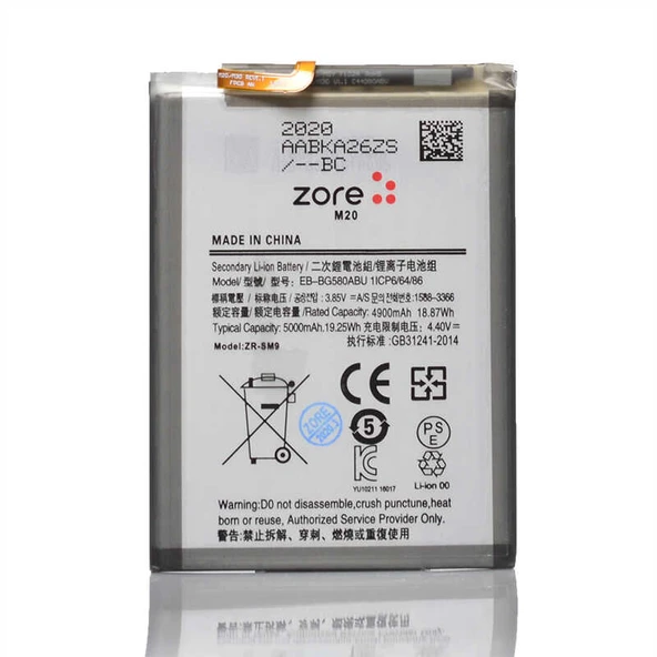 Galaxy M20 Zore Tam Orjinal Batarya ürün görseli 1