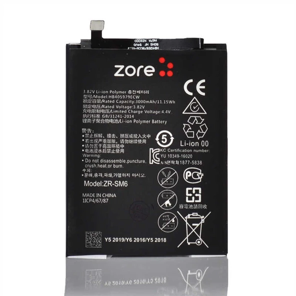 Huawei Y5 2019 Zore Tam Orjinal Batarya - 1