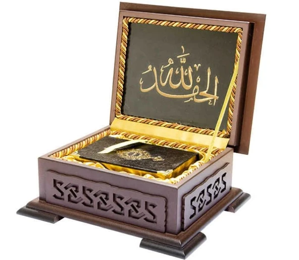 Ahşap Kutulu Kur'An( B.Cep Kahverengi) (0122) ürün görseli