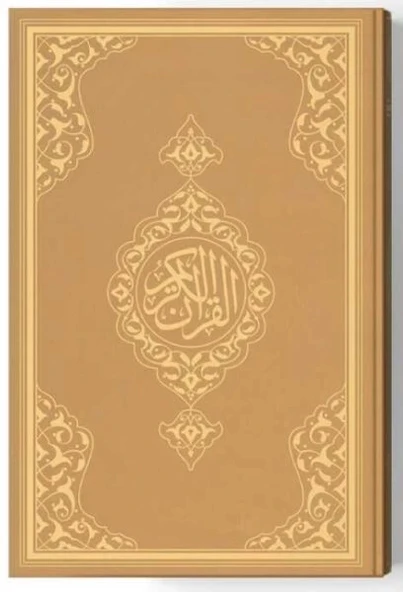 2 Renkli Orta Boy Kur'An-I Kerim (Miklepsiz) Altın ürün görseli 1