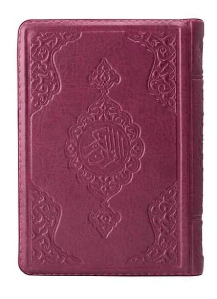 2 Renkli Lila Hafız Boy Kur'an-I Kerim Kılıflı 2 Renkli Kuranı Kerimler ürün görseli