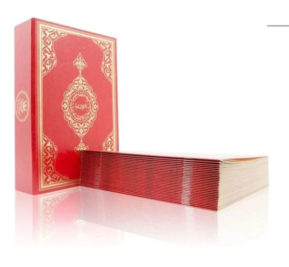 Hatmi Şerif Çanta Boy Özel Kutulu Karton Ciltli Renkli Kuranı Kerimler ürün görseli