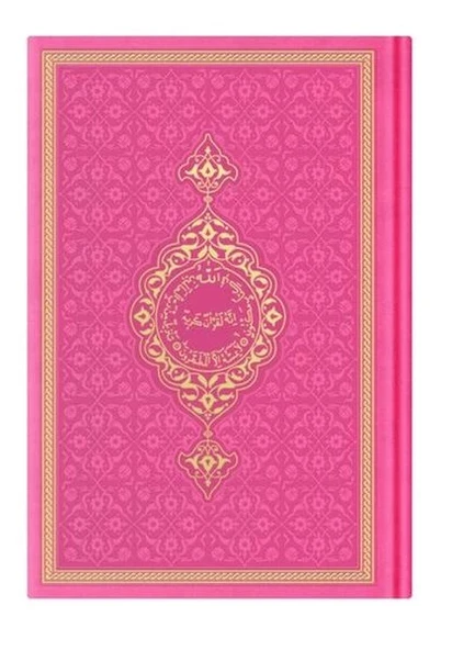 Orta Termo F. Pembe (0346) Renkli Kuranı Kerimler ürün görseli