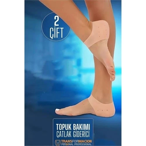 CEYLAN ADAM  Topuk Çatlak Çorabı - Nem Tutucu Topuk Bakım Çorabı 2 ÇİFT ürün görseli 1