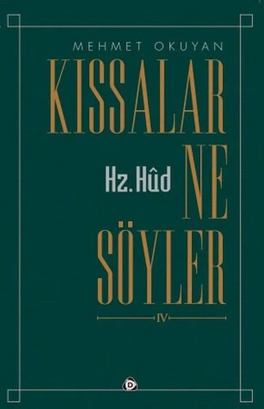 Kıssalar ne Söyler  Hz.Hud ürün görseli