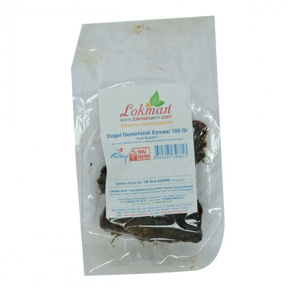 LokmanAVM Doğal Demirhindi Ezmesi 100 Gr Paket - 2