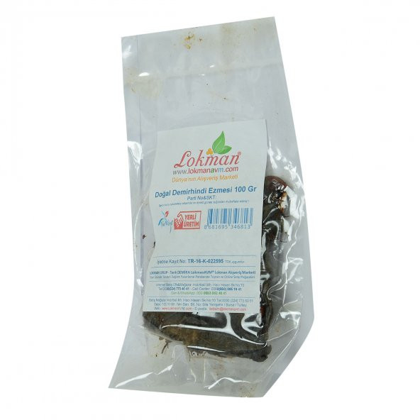 LokmanAVM Doğal Demirhindi Ezmesi 100 Gr Paket - 4