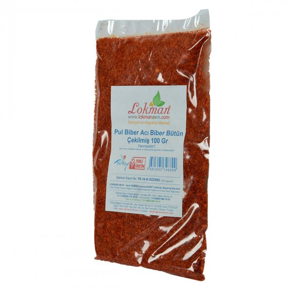 Pul Biber Çok Acı Biber Zehir Acı Bütün Biber Çekilmiş 100 Gr Paket - 4