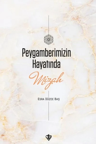 Peygamberimizin Hayatında Mizah ürün görseli