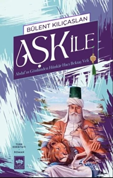 Aşk İle ürün görseli