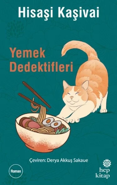 Yemek Dedektifleri ürün görseli 1