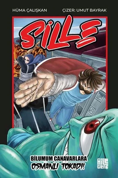 Sille ürün görseli