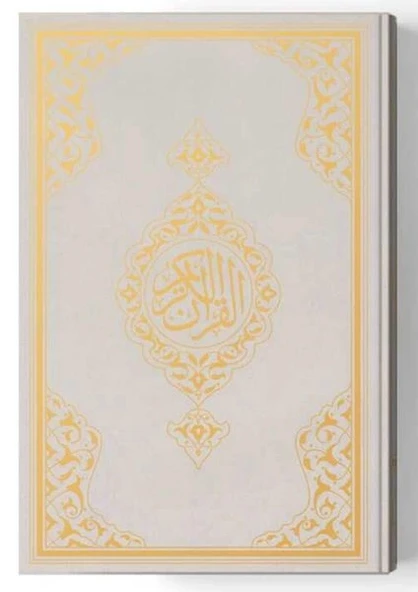 2 Renkli Cep Boy Kur'An-I Kerim (Miklepsiz) Gümüş ürün görseli