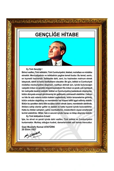 Panda 60x80 Cm Atatürk Köşesi Yaldızlı Çerçeveli Lüks Gençliğe Hitabe Tablo - 1