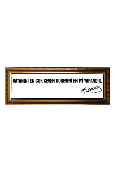 Panda 35x120 Cm Atatürk Köşesi Yaldızlı Lüks Çerçeveli Vecisöz Tablo - 1