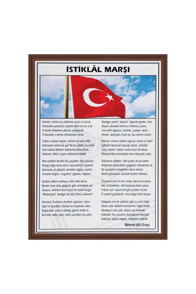 Panda Istiklal Marşı Panosu (mdf Çerçeveli) 35x50 cm ürün görseli