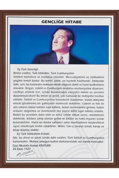 Panda 50X70 CM GENÇLİĞE HİTABE PORTRE TABLO (mdf Çerçeve) PANO-PAN410