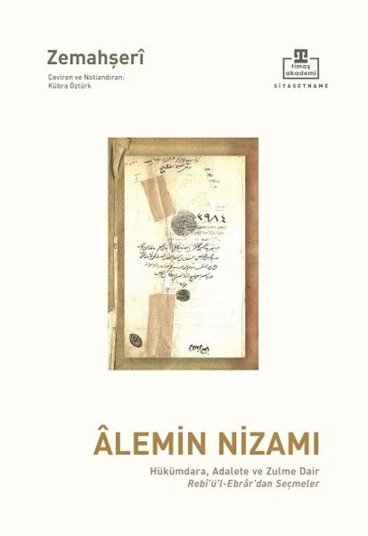 Alemin Nizamı ürün görseli