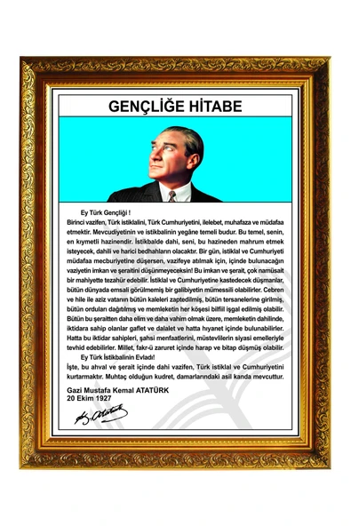 Panda 60X80 CM YALDIZLI ÇERÇEVELİ GENÇLİĞE HİTABE PORTRE TABLO PANO-PAN642 - 1