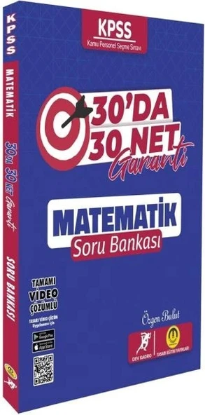 Tasarı Yayınları KPSS Matematik 30 da 30 Net Garanti Soru Bankası ürün görseli
