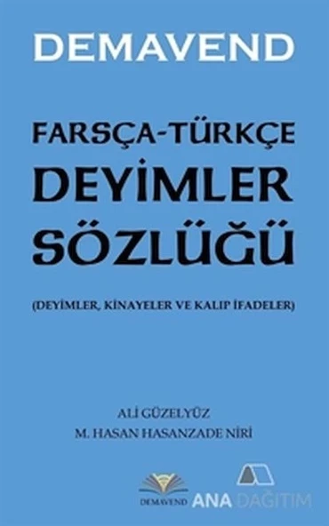 Farsça Türkçe Deyimler Sözlüğü ürün görseli
