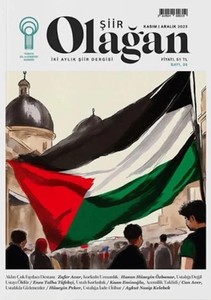 Olağan Şiir (35. Sayı) ürün görseli