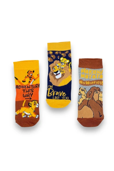 Disney Aslan Kral Lisanslı Erkek Çocuk 3 Çift Soket Çorap 21580 ürün görseli