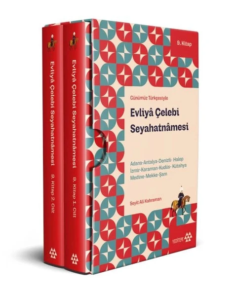 Evliyâ Çelebi Seyahatnâmesi 9.Kitap 2 Cilt ( Kutulu) ürün görseli