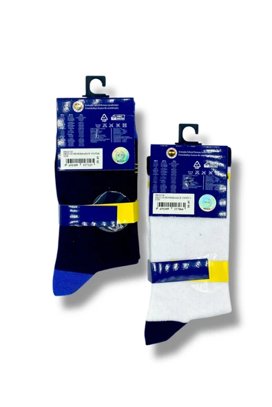 Fenerbahçe Lisanslı Yetişkin 2 Çift Soket Çorap 1907 - Resim 2