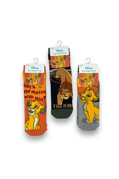Disney Aslan Kral Lisanslı Erkek Çocuk 3 Çift Havlu Soket Çorap 21497 - Resim 3