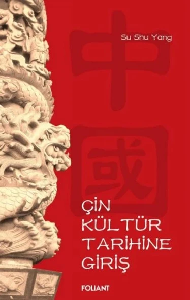 Çin Kültür Tarihine Giriş ürün görseli