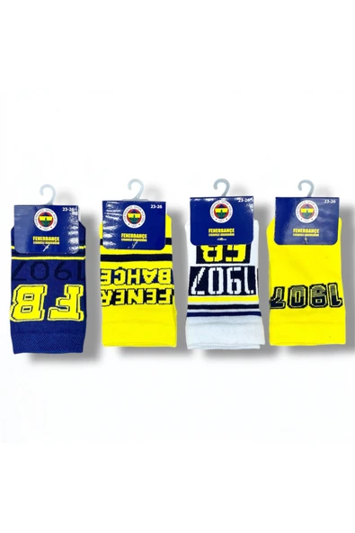 Fenerbahçe Lisanslı Çocuk 4 Çift Patik Çorap 1907-P ürün görseli