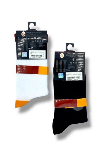 Galatasaray Lisanslı Yetişkin 2 Çift Soket Çorap 1905-1 - Resim 2