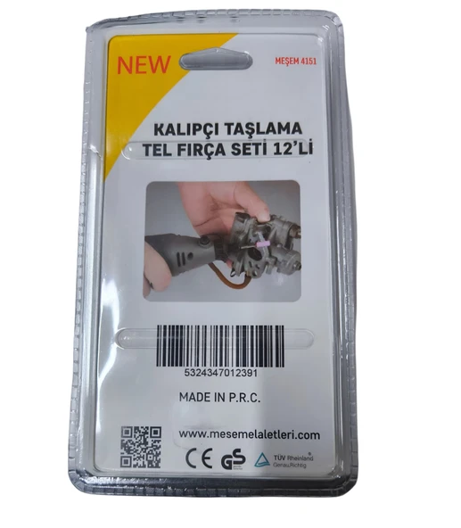 MEŞEM KALIPÇI TAŞLAMA TEL FIRÇA SETİ 12'Lİ - 2