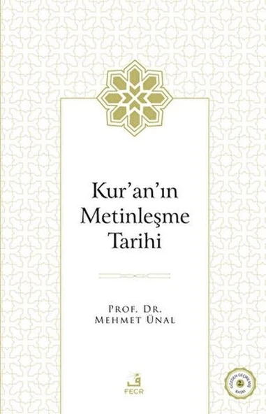 Kur'an'ın Metinleşme Tarihi ürün görseli
