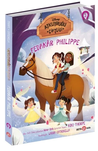 Disney Atkuyruğu Çiftliği Fedakar Philippe -3 ürün görseli