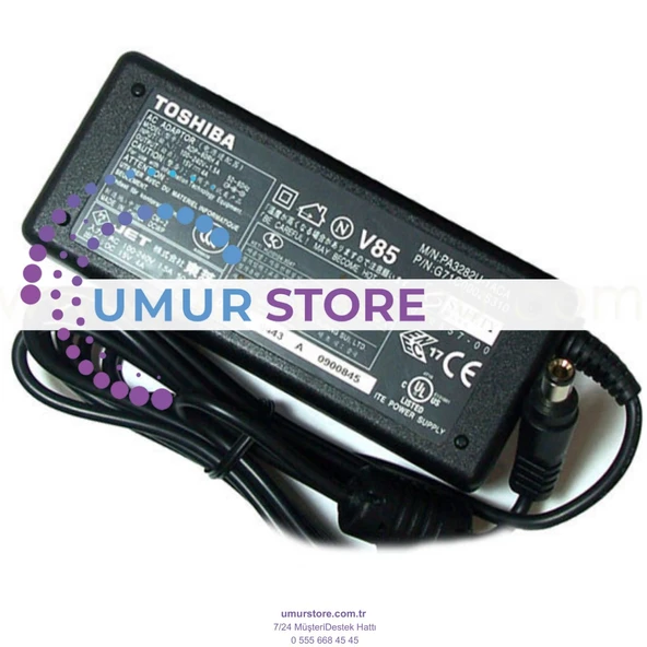 Toshiba Tecra 780 Adaptörü ürün görseli