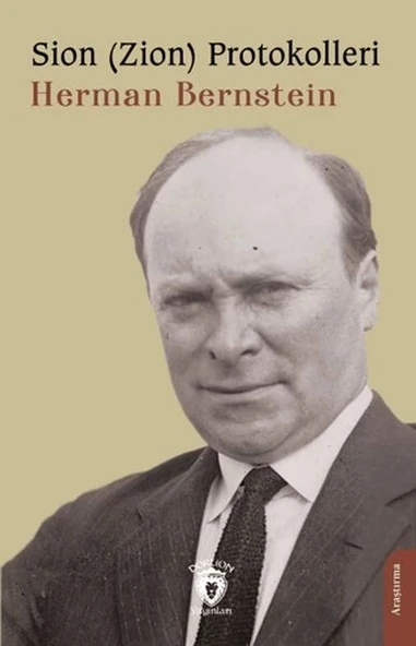 Sion (Zion) Protokolleri ürün görseli