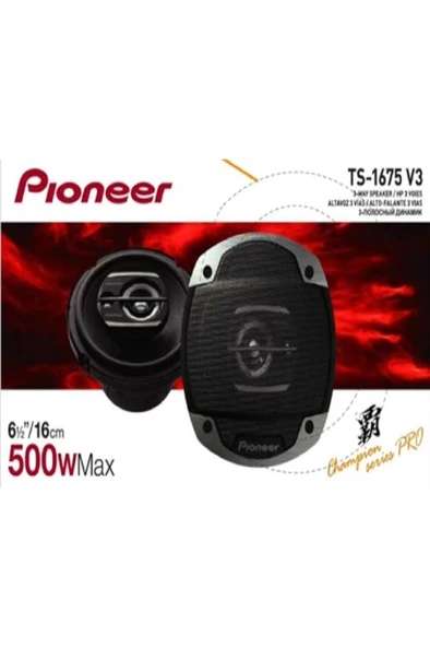 Pioneer TS-1675V3 Şampiyon Serisi Pro 16 cm Kaoksiyel Hoparlör Takımı - 2 Adet
