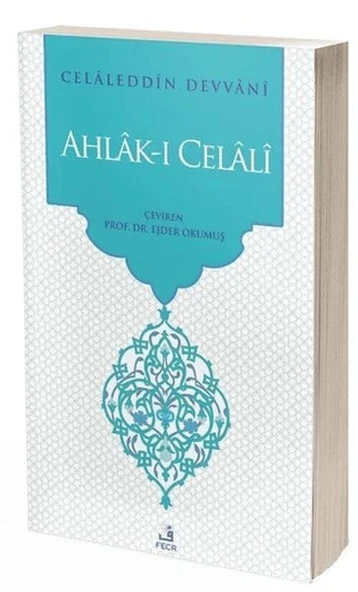 Ahlak-ı Celali ürün görseli