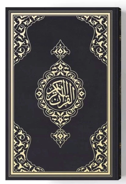 2 Renkli B.Cep Boy Kur'An-I Kerim (Miklepsiz) Siyah ürün görseli