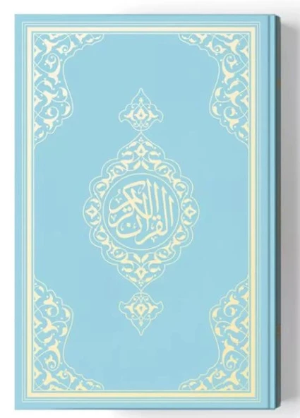 2 Renkli B.Cep Boy Kur'An-I Kerim (Miklepsiz) Mavi ürün görseli