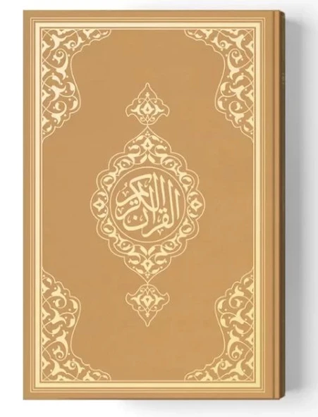 2 Renkli B.Cep Boy Kur'An-I Kerim (Miklepsiz) Altın ürün görseli