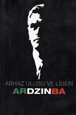 Abhaz Ulusu ve Lideri Vladislav Ardzınba - İkinci El Kitap Vladislav Ardzınba Koza Yayıncılık - Kargo Gönderimi Bedava ürün görseli