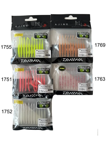 Daiwa Gekkabijin Ajing Beam Kiwami 5cm 10 adet - Resim 2