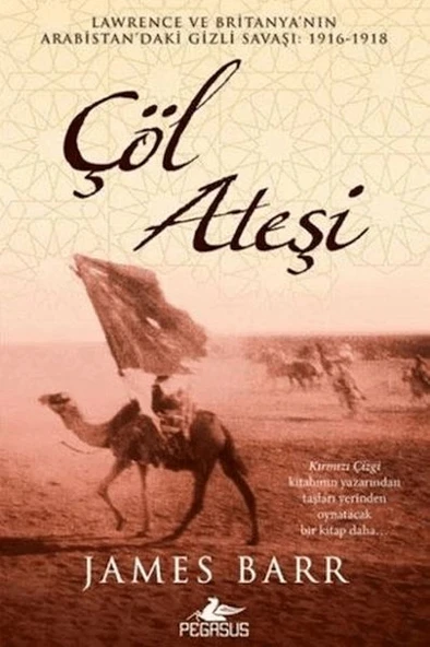 Çöl Ateşi ürün görseli