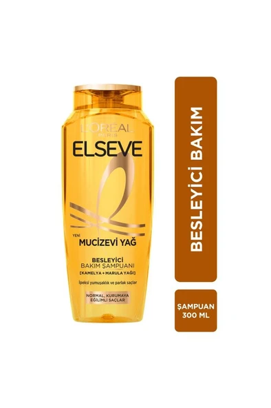 Elseve Şampuan Mucize Yağ 300Ml - 1