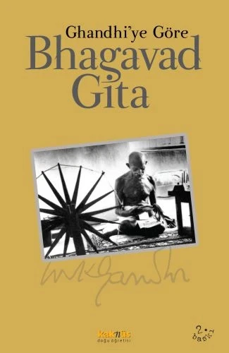 Bhagavad Gita ürün görseli