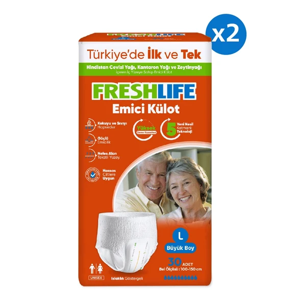 Freshlife Emici Külot Hasta Bezi L 2 x 30'lu - 2