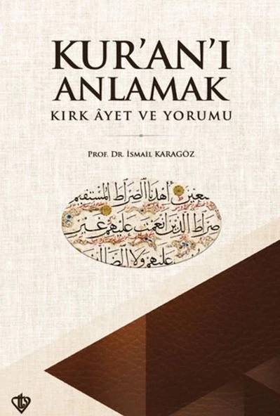 Kuranı Anlamak Kırk Ayet ve Yorumu ürün görseli